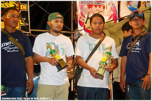 Name:  DSC_0206.jpg
Views: 862
Size:  58.1 KB