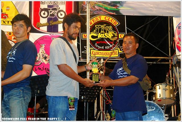 Name:  DSC_0208.jpg
Views: 899
Size:  66.0 KB