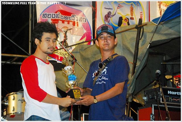 Name:  DSC_0211.jpg
Views: 843
Size:  55.3 KB