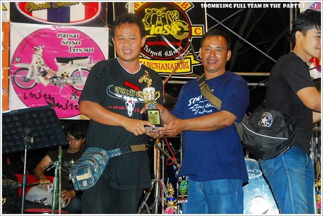 Name:  DSC_0212.jpg
Views: 873
Size:  63.8 KB