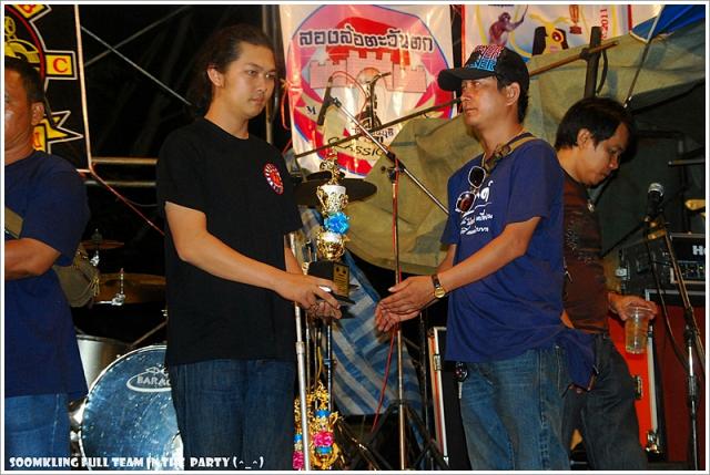 Name:  DSC_0213.jpg
Views: 865
Size:  56.5 KB