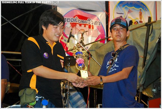 Name:  DSC_0215.jpg
Views: 871
Size:  50.7 KB