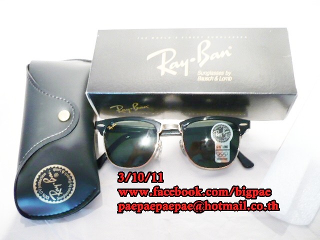 Name:  P1110337.JPG
Views: 205
Size:  68.8 KB