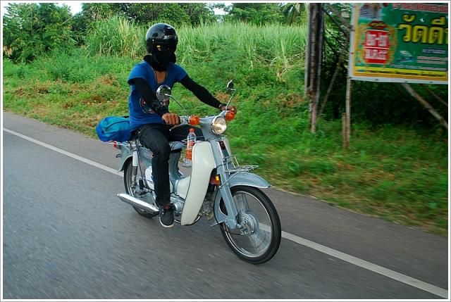 Name:  DSC_0288.jpg
Views: 900
Size:  61.2 KB