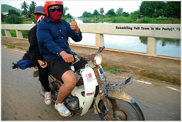 Name:  DSC_0292.jpg
Views: 1012
Size:  59.2 KB