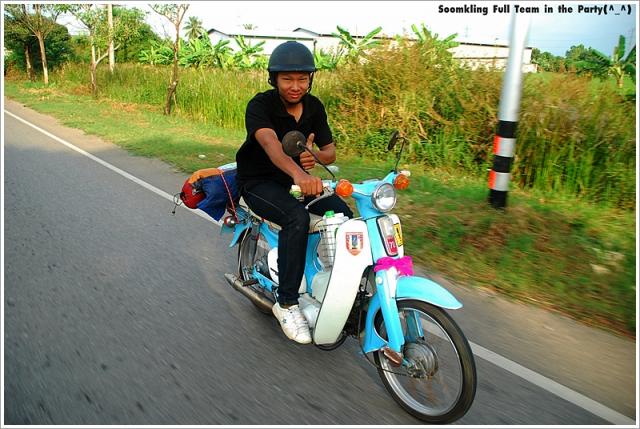 Name:  DSC_0294.jpg
Views: 855
Size:  60.4 KB