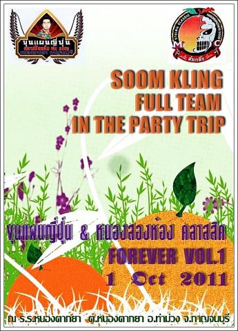 Name:  9999.jpg
Views: 933
Size:  45.6 KB