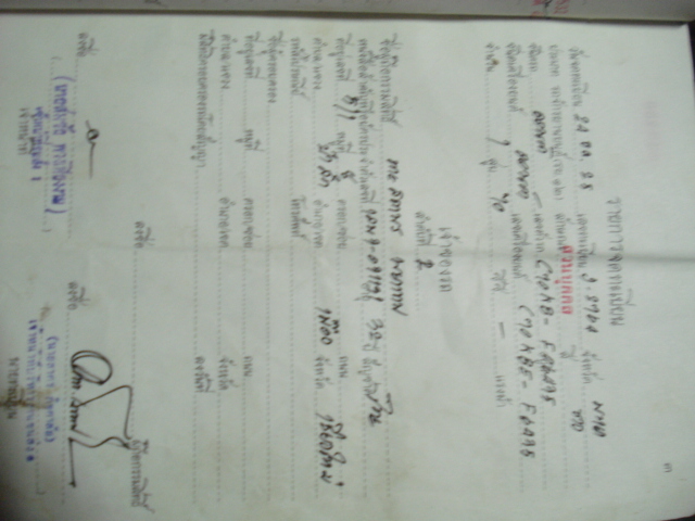 Name:  DSC00346.JPG
Views: 265
Size:  139.5 KB