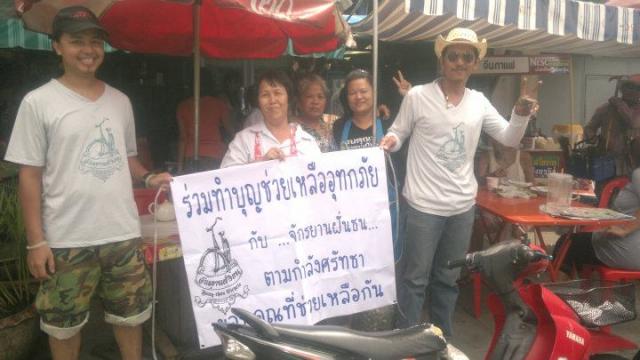 Name:  308247_256849647692721_100001030638483_790172_1289456381_n.jpg
Views: 104
Size:  37.4 KB