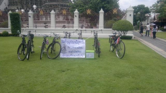 Name:  296234_256849981026021_100001030638483_790185_193854652_n.jpg
Views: 99
Size:  37.3 KB