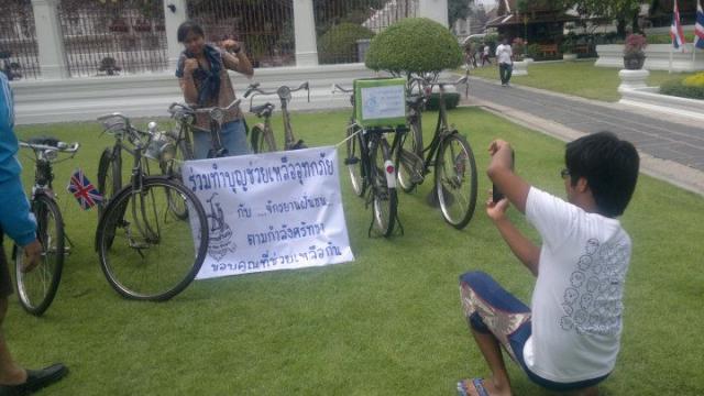 Name:  296795_256850117692674_100001030638483_790191_1752671467_n.jpg
Views: 99
Size:  39.8 KB