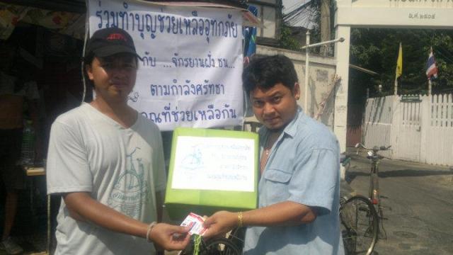 Name:  310998_256850504359302_100001030638483_790204_1672001348_n.jpg
Views: 98
Size:  34.7 KB