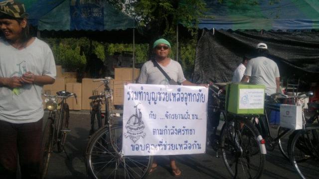 Name:  301410_256851144359238_100001030638483_790228_1680786421_n.jpg
Views: 115
Size:  37.3 KB