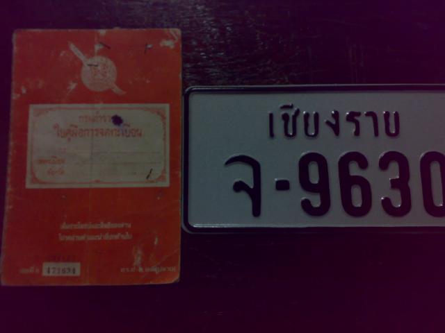 Name:  041020111603.jpg
Views: 374
Size:  20.3 KB