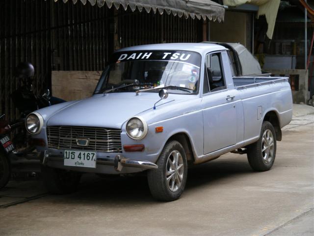 Name:  DSCF0091 (Small).JPG
Views: 1336
Size:  47.0 KB