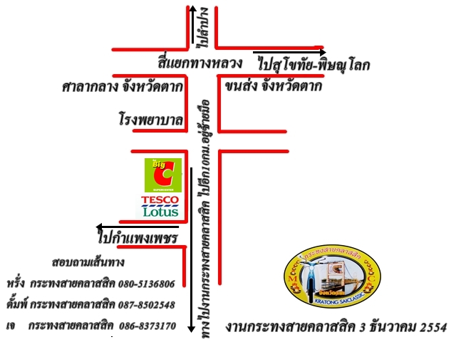 Name:  Snapshot_20110817.JPG
Views: 39
Size:  106.4 KB