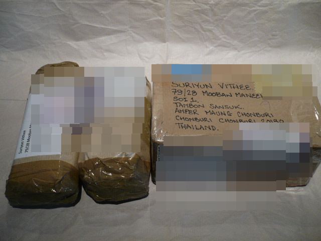 Name:  P1110354.JPG
Views: 293
Size:  40.5 KB