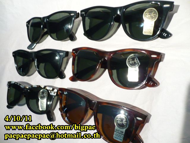 Name:  P1110366.JPG
Views: 280
Size:  61.1 KB