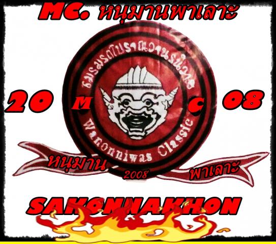 Name:  00.jpg
Views: 226
Size:  54.6 KB