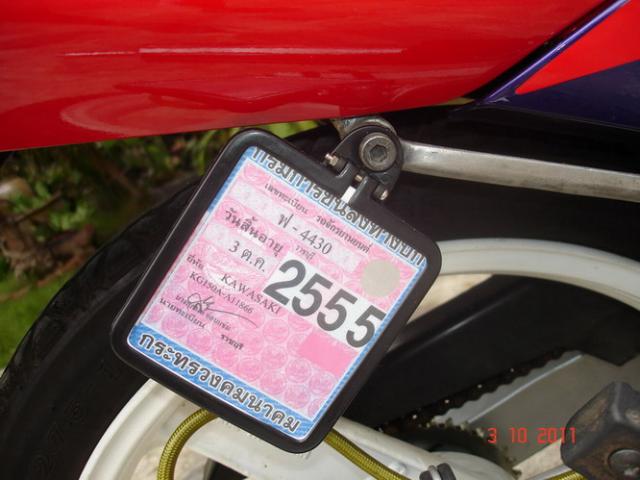 Name:  Copy of DSC05116.jpg
Views: 1515
Size:  40.0 KB