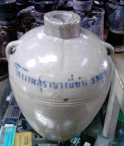 Name:  P250911_15.23.jpg
Views: 345
Size:  27.1 KB