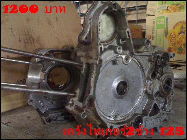 Name:  070120071162.jpg
Views: 1186
Size:  48.3 KB