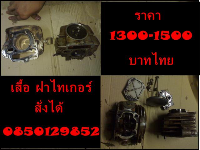 Name:  010120071144.jpg
Views: 1205
Size:  38.6 KB