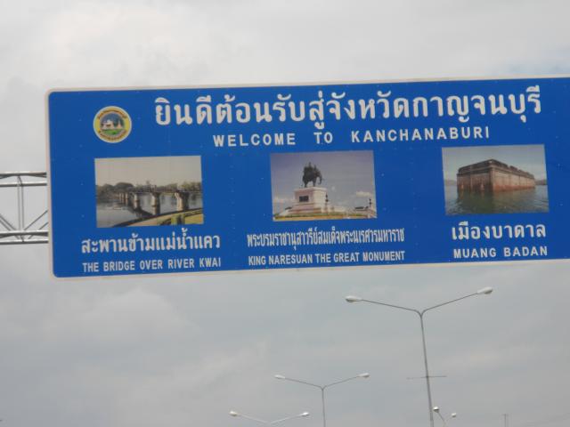 Name:  DSC01231.jpg
Views: 955
Size:  29.0 KB