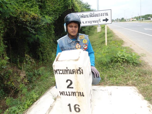 Name:  DSC01240.jpg
Views: 913
Size:  62.0 KB