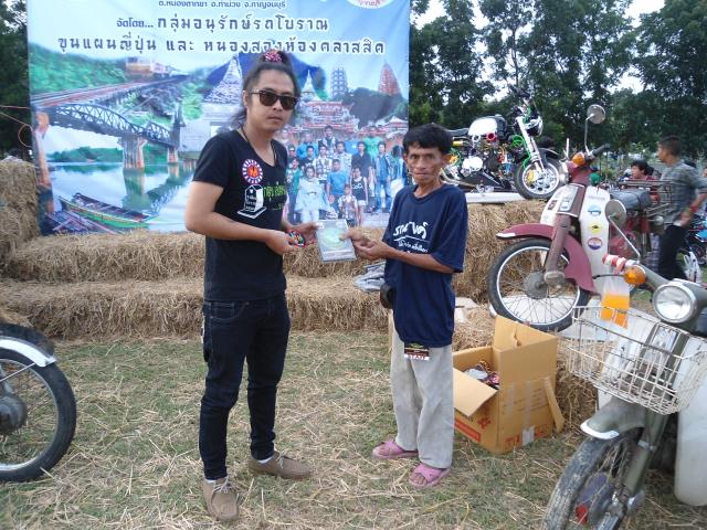 Name:  DSC01284.jpg
Views: 924
Size:  85.2 KB