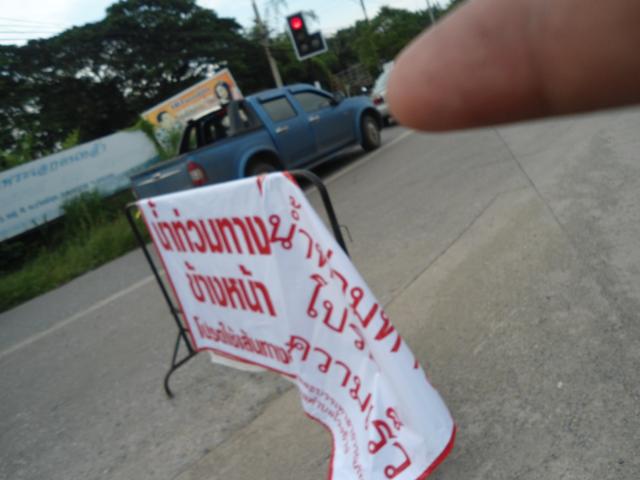 Name:  DSC01399.jpg
Views: 863
Size:  34.1 KB