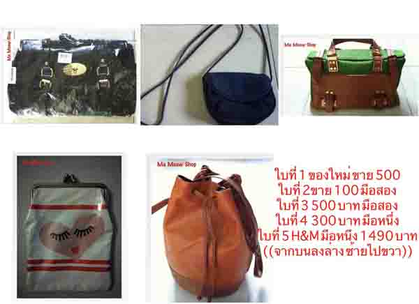 Name:  ContactSheet-001 12-23-35.jpg
Views: 676
Size:  42.9 KB