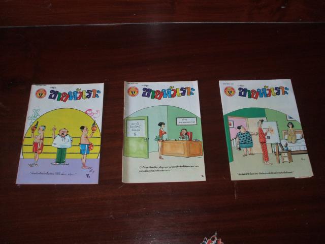 Name:  DSCF3117.jpg
Views: 1181
Size:  33.1 KB