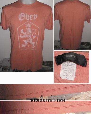 Name:  obey.jpg
Views: 808
Size:  24.9 KB
