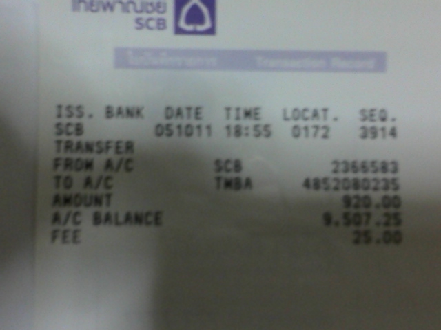 Name:  ͹Թ.jpg
Views: 839
Size:  99.4 KB