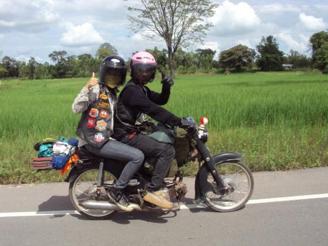 Name:  DSC00683.jpg
Views: 246
Size:  51.3 KB