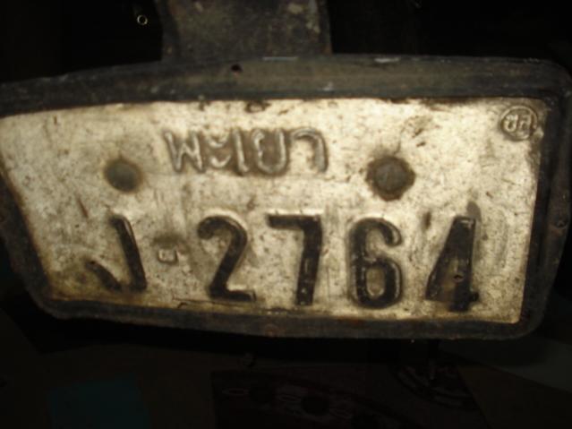 Name:  DSC00345.jpg
Views: 489
Size:  29.9 KB