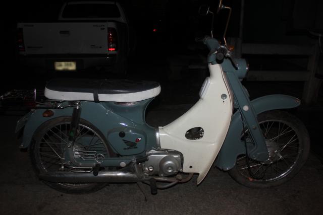 Name:  IMG_2510.jpg
Views: 378
Size:  25.3 KB