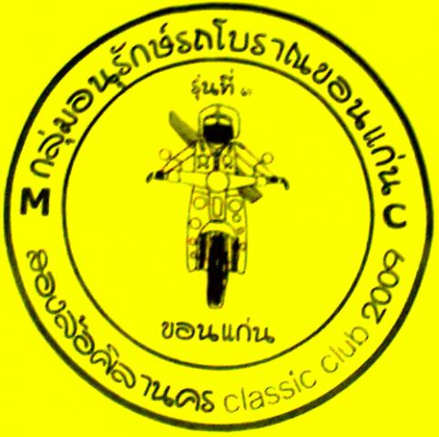 Name:  0266_1~1.JPG
Views: 212
Size:  35.6 KB