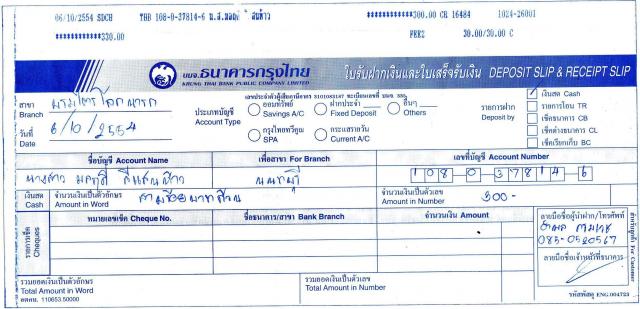 Name:  IMG.jpg
Views: 454
Size:  44.9 KB