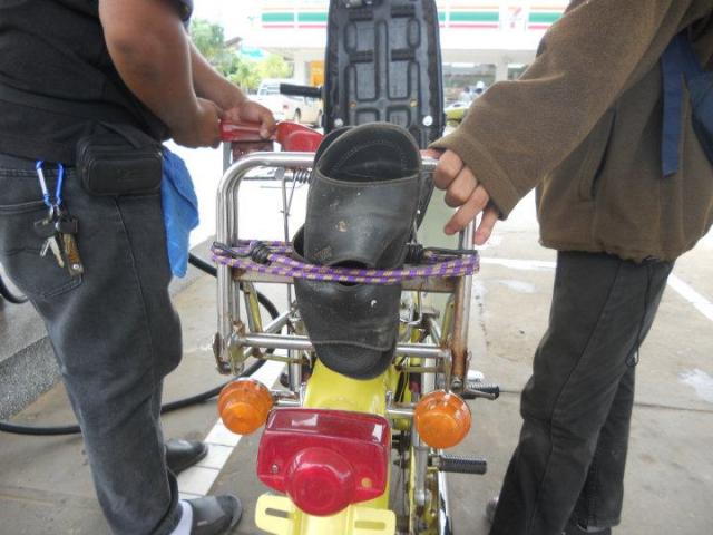 Name:  465467.jpg
Views: 206
Size:  44.9 KB