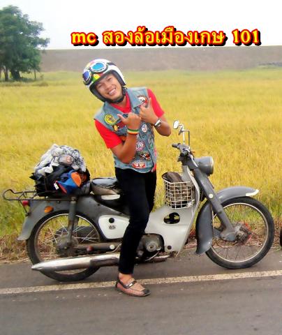 Name:  DSCF8278.jpg
Views: 84
Size:  37.5 KB