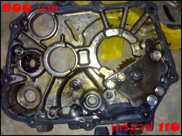 Name:  260120071207.jpg
Views: 226
Size:  59.7 KB