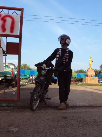 Name:  801.jpg
Views: 231
Size:  24.7 KB