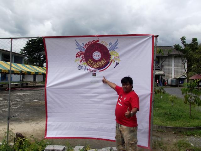 Name:  DSCF0044.jpg
Views: 62
Size:  45.8 KB