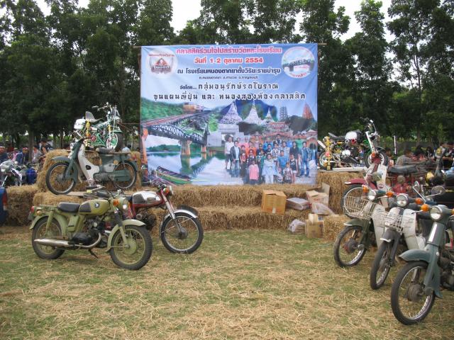 Name:  IMG_6799.jpg
Views: 248
Size:  84.0 KB