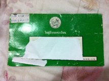 Name:  GetAttachment[1].jpg
Views: 458
Size:  8.8 KB