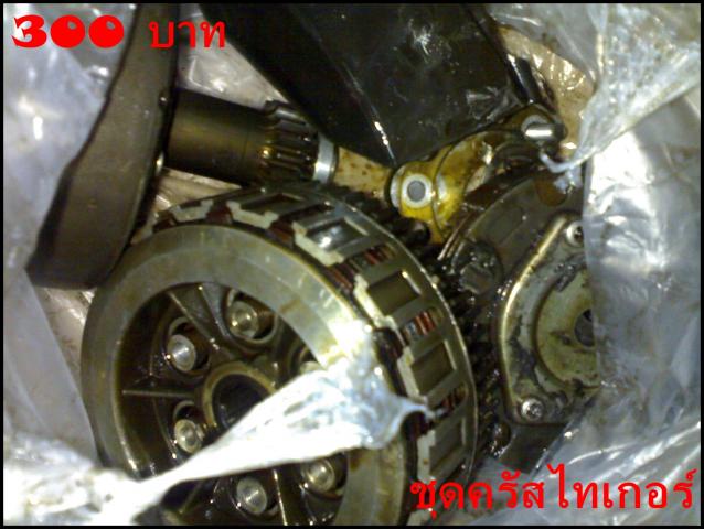 Name:  010120071141.jpg
Views: 332
Size:  49.2 KB
