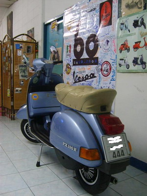 Name:  Sed.jpg
Views: 578
Size:  51.5 KB