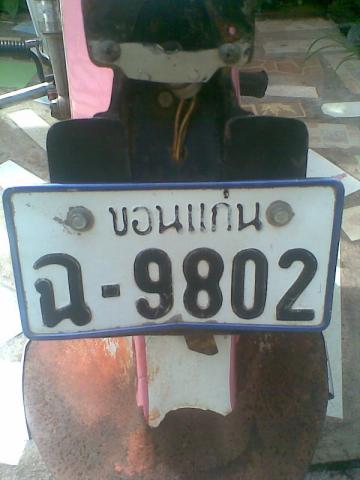 Name:  Ҿ491.jpg
Views: 1017
Size:  24.8 KB
